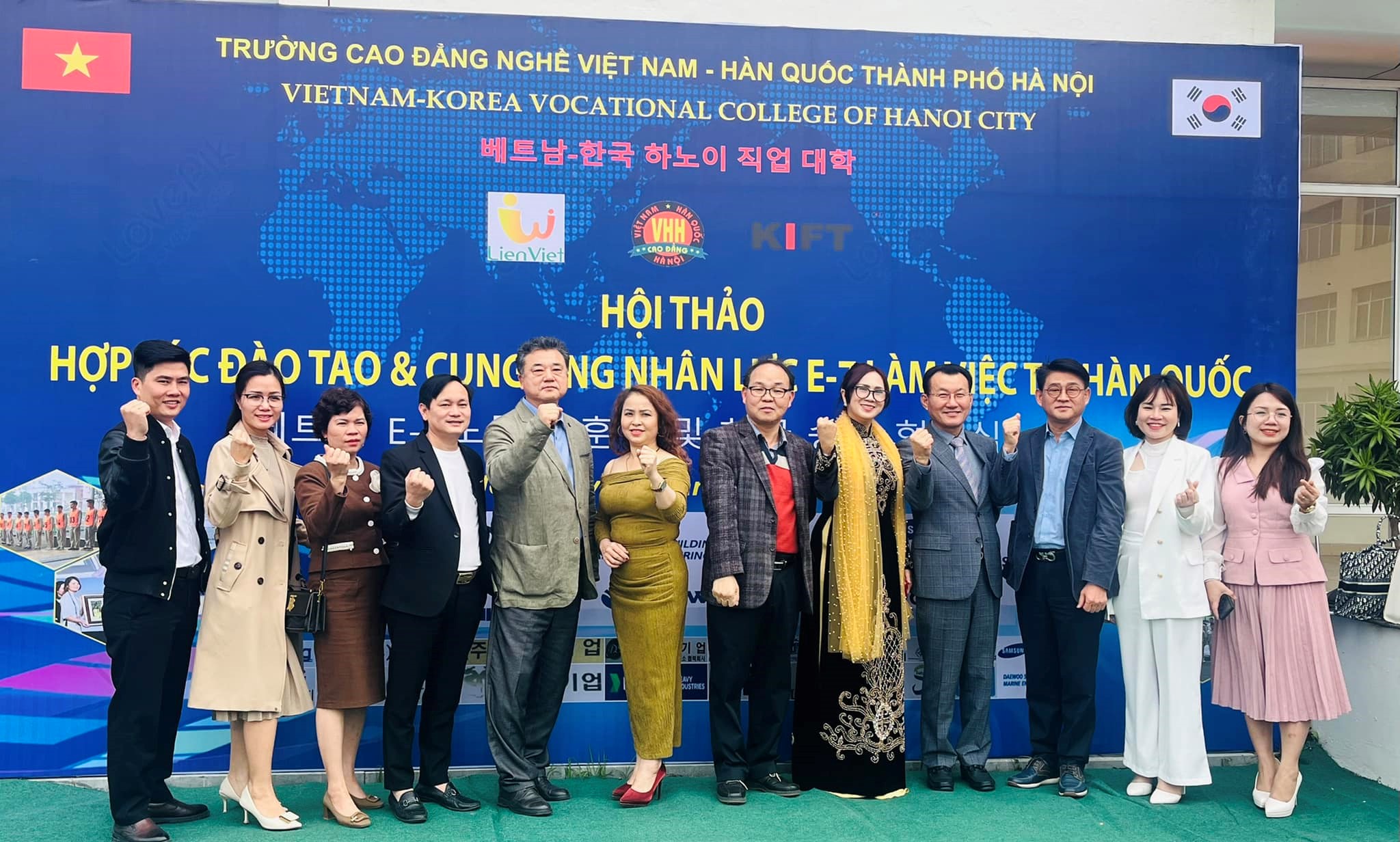 Hội thảo hợp tác đào tạo cung ứng nhân lực E-7 làm việc tại Hàn Quốc (21/2/2023)